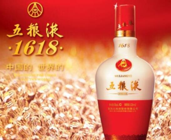 十大白酒品牌排行榜,茅臺白酒享譽低高、五糧液以酒味全面著稱