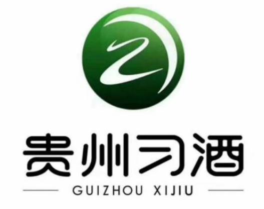 十大白酒品牌排行榜,茅臺白酒享譽低高、五糧液以酒味全面著稱