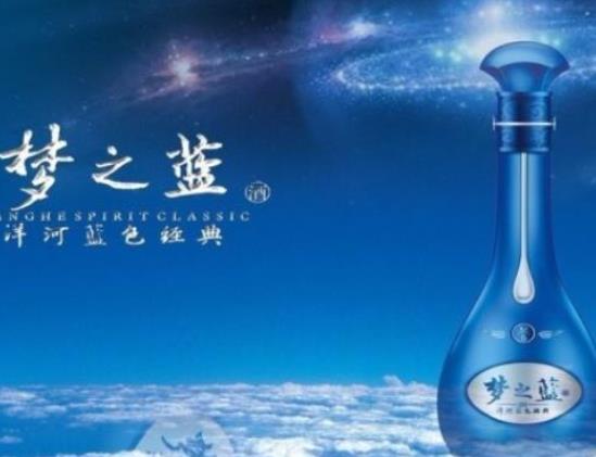 十大白酒品牌排行榜,茅臺白酒享譽低高、五糧液以酒味全面著稱