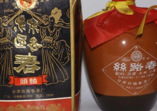 甘肅十大名酒排行榜,皇臺酒香味綿長、古河州在本地非常有名