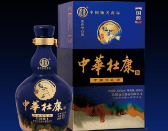 河南十大名酒排行榜,伊川杜康酒非常有名、寶豐酒制酒技藝獨特