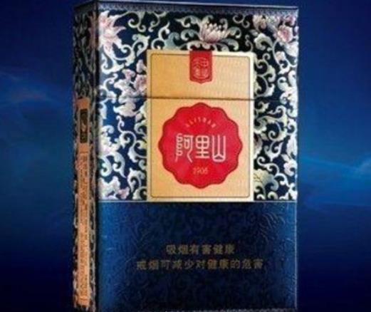 廣東十大名煙排行榜,雙喜煙有百年歷史、五葉神煙烤煙味濃郁