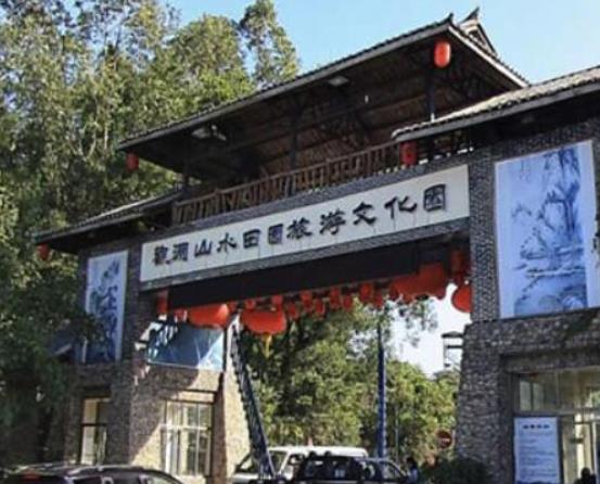 廣東十大溫泉度假村,珠海海泉灣溫泉度假村、廣東溫泉賓館讓人心馳神往
