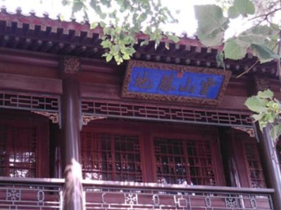 河北十大著名景點,承德避暑山莊文化底蘊濃厚、西柏坡景區獨具魅力