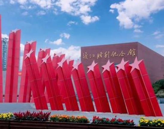 南京十大紅色旅游景點(diǎn)排行榜,南京大屠殺遇難同胞紀(jì)念館讓我們銘記歷史