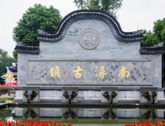 中國十大著名古鎮排行榜,周莊古鎮、同里古鎮文化底蘊深厚