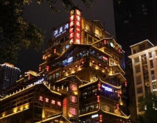 十大重慶旅游必去景點,酉陽桃花源旅游景區、長江三峽風景名勝區風景優美