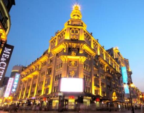 中國十大商業步行街排行榜,上海南京路、沈陽中街融匯了眾多精華