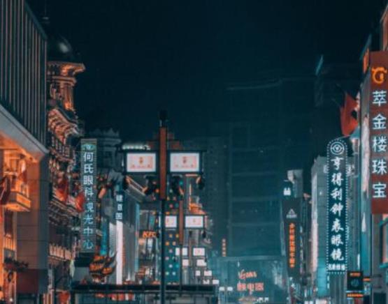 中國十大商業步行街排行榜,上海南京路、沈陽中街融匯了眾多精華