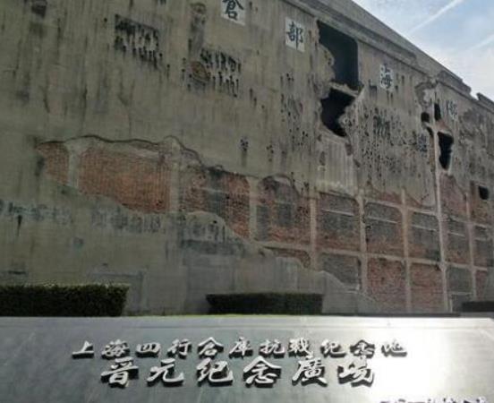 上海必打卡的十大景點,黑石公寓用黑色石件得名、陜康里是上海新地標