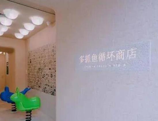 上海必打卡的十大景點,黑石公寓用黑色石件得名、陜康里是上海新地標