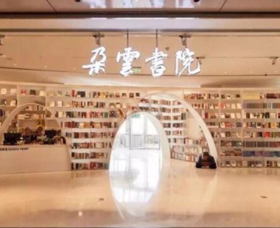 上海必打卡的十大景點,黑石公寓用黑色石件得名、陜康里是上海新地標