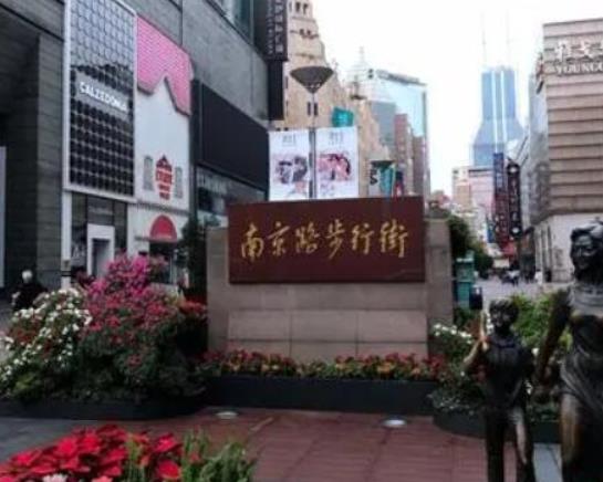 上海必打卡的十大景點,黑石公寓用黑色石件得名、陜康里是上海新地標