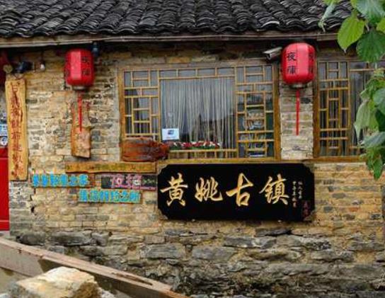 廣西旅游必去十大景點排名,桂林山水甲天下、漓江被稱為百里畫廊