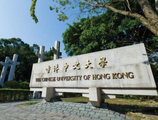 2022中國大學QS排名,清華大學位列國家“雙一流”A類、北京大學緊追其后