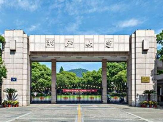 2022中國大學QS排名,清華大學位列國家“雙一流”A類、北京大學緊追其后