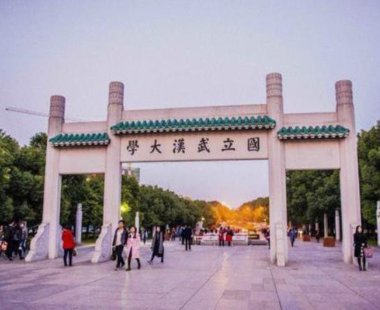 中國十大名校排行榜,清華大學師資力量強、北京大學含金量極高