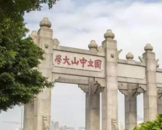 中國十大名校排行榜,清華大學師資力量強、北京大學含金量極高