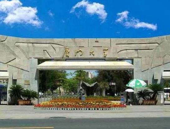 中國十大最美大學排行榜,武漢大學坐擁珞珈山、廈門大學十分唯美