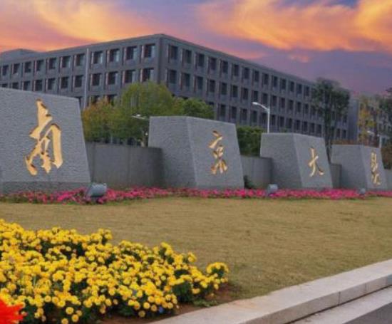 中國十大名校排行榜,清華大學師資力量強、北京大學含金量極高