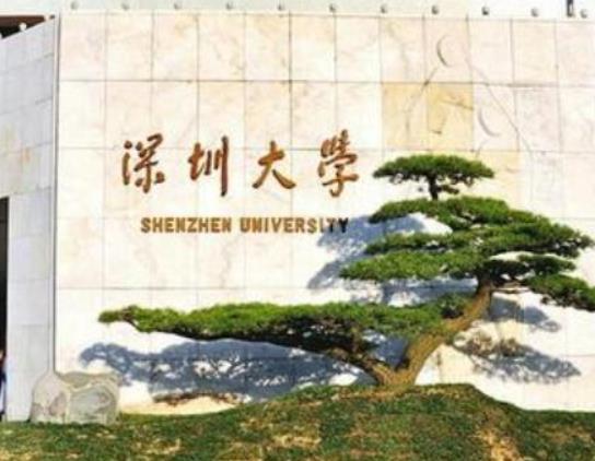 中國十大最美大學排行榜,武漢大學坐擁珞珈山、廈門大學十分唯美