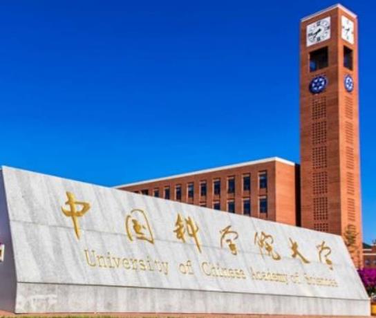 中國十大名校排行榜,清華大學師資力量強、北京大學含金量極高