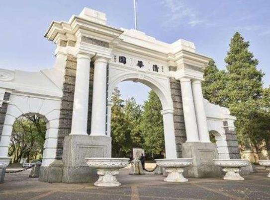 中國十大名校排行榜,清華大學師資力量強、北京大學含金量極高