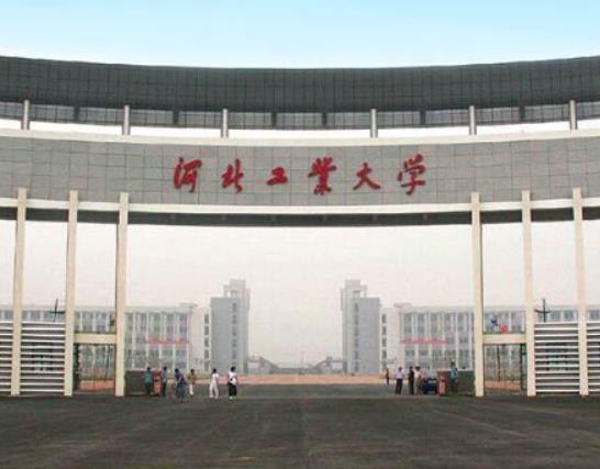 天津十大名校大學(xué),天津大學(xué)學(xué)術(shù)氛圍好、南開大學(xué)教學(xué)質(zhì)量?jī)?yōu)異