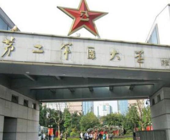 上海十大名牌大學,復旦大學聲譽高、上海交通大學辦事實力強大