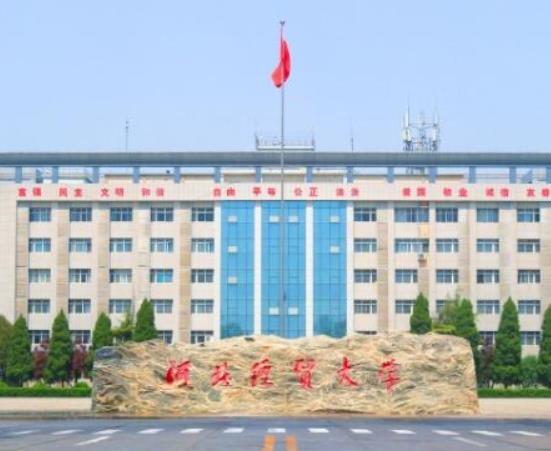 河北十大名牌大學(xué),燕山大學(xué)屬于全國(guó)一流大學(xué)、河北大學(xué)師資力量雄厚