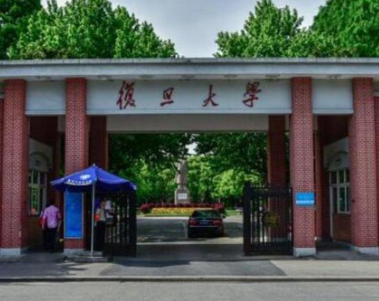 上海十大名牌大學,復旦大學聲譽高、上海交通大學辦事實力強大