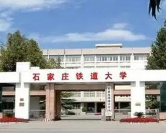 河北十大名牌大學(xué),燕山大學(xué)屬于全國(guó)一流大學(xué)、河北大學(xué)師資力量雄厚