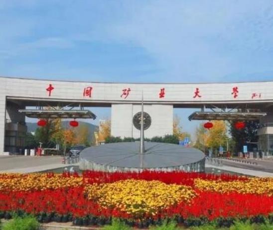 江蘇省十大名牌大學排名,南京大學教學質量優異、東南大學歷史底蘊深厚