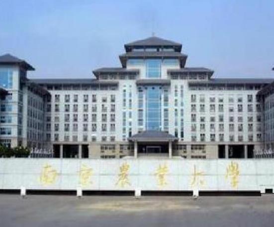 江蘇省十大名牌大學排名,南京大學教學質量優異、東南大學歷史底蘊深厚