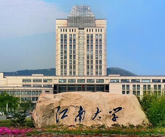 江蘇省十大名牌大學排名,南京大學教學質量優異、東南大學歷史底蘊深厚