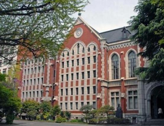 十所日本最好的大學排名,東京大學、京都大學實力都位居世界前列