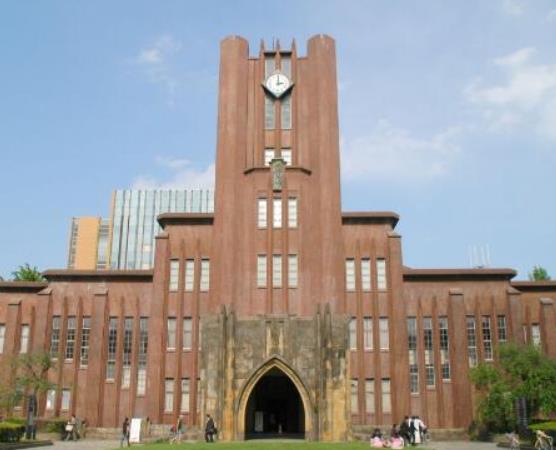 十所日本最好的大學排名,東京大學、京都大學實力都位居世界前列