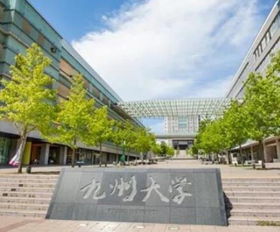 十所日本最好的大學排名,東京大學、京都大學實力都位居世界前列