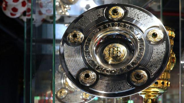 足球運動員都想得到的冠軍獎杯 大力神杯是足球界最高榮譽的象征