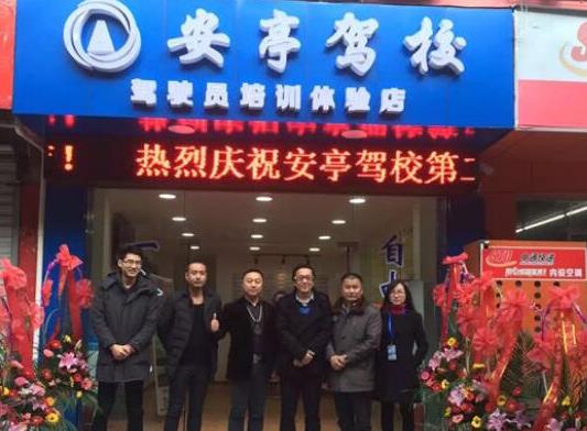 上海十大駕校排名,通略駕校教練經驗豐富、榮安駕校首創一人一車