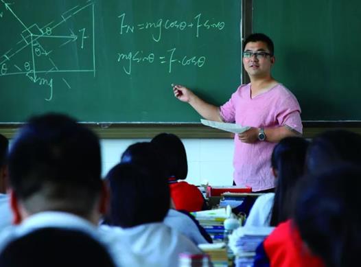 德陽市十大教育培訓機構排名,興唯瑋教育培訓學校幫你鞏固基礎