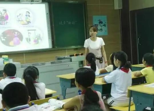 內(nèi)江市教育培訓機構排名,啟美英語培訓學校、學大教育培訓讓你受益