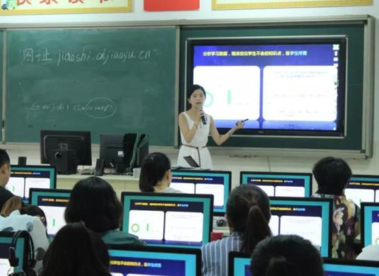 內(nèi)江市教育培訓機構排名,啟美英語培訓學校、學大教育培訓讓你受益