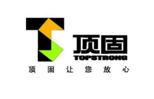 中國(guó)十大名牌五金工具排名,雅潔五金市場(chǎng)口碑好、頂固五金遠(yuǎn)銷海外