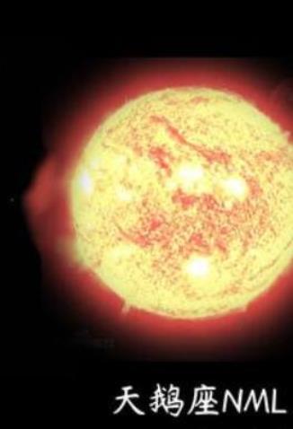 宇宙中最大的十顆恒星,盾牌座UY基地的密度大、天鵝座NML已知光度最高