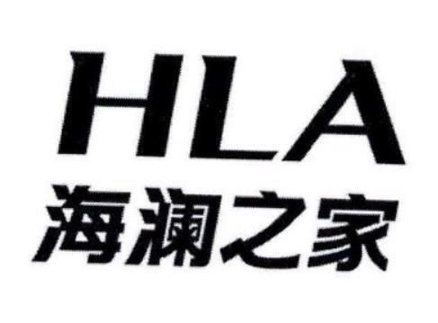 中國十大男褲品牌排行榜,九牧王男褲、海瀾之家男褲銷量出眾