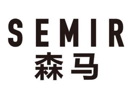 中國十大男褲品牌排行榜,九牧王男褲、海瀾之家男褲銷量出眾