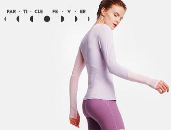 世界十大頂級瑜伽服品牌,Lululemon瑜伽服、哈他瑜伽瑜伽服是暢銷品牌