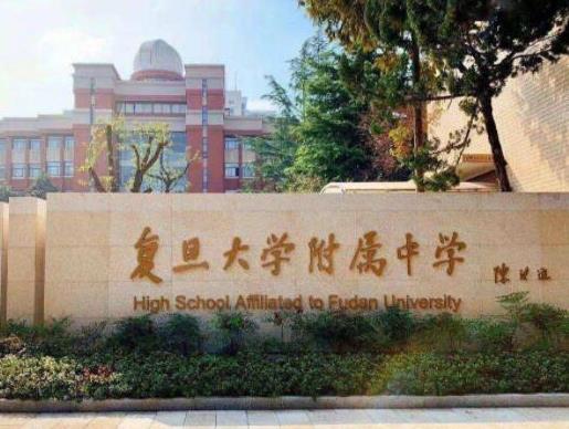 國內口碑最好的高中排名,中國人民大學附屬中學、北京市十一學校很出眾