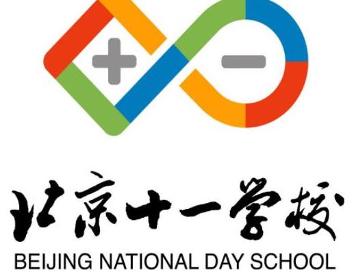 國內口碑最好的高中排名,中國人民大學附屬中學、北京市十一學校很出眾